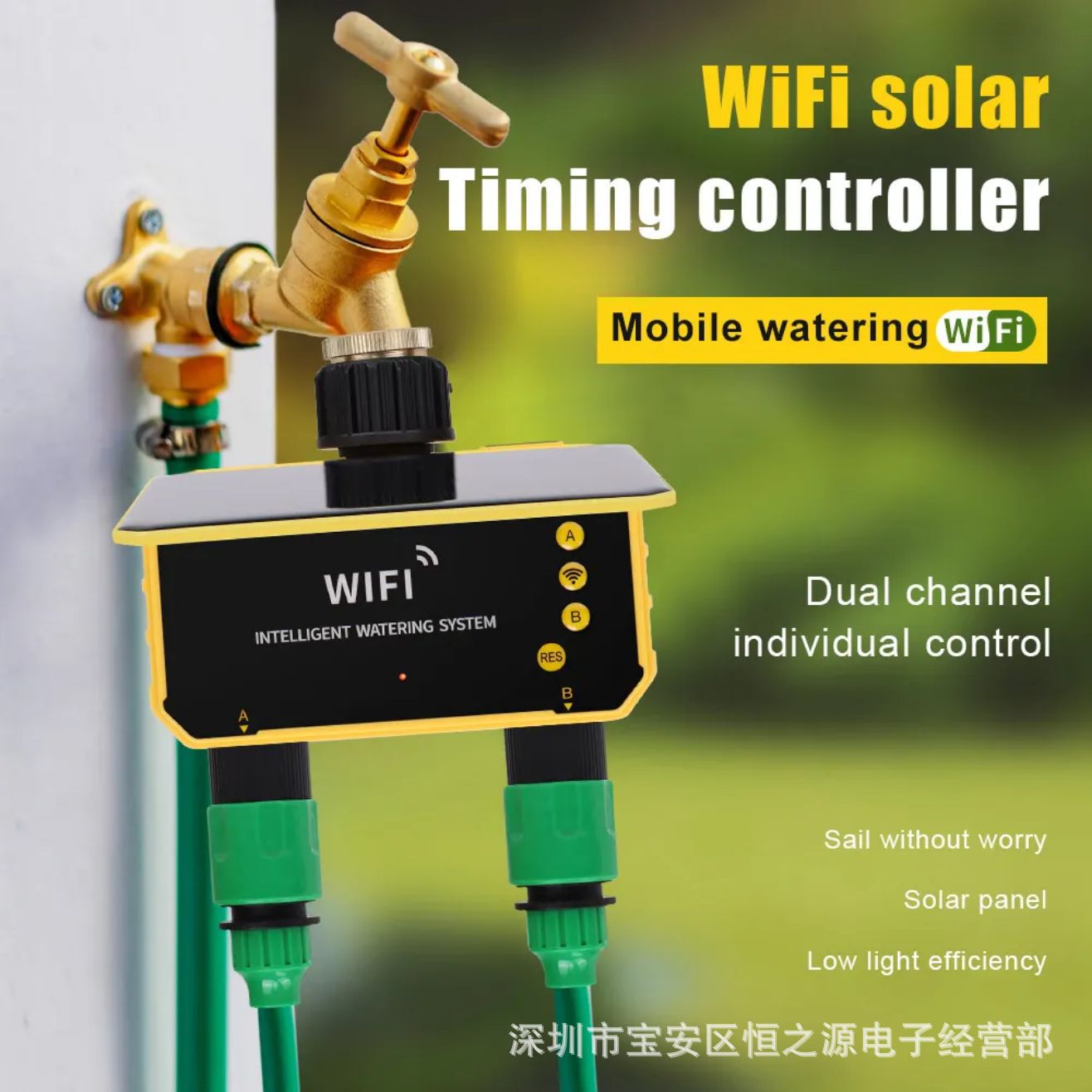 Timer Dual Outlet - Controlador de Irrigação com Válvula Solar