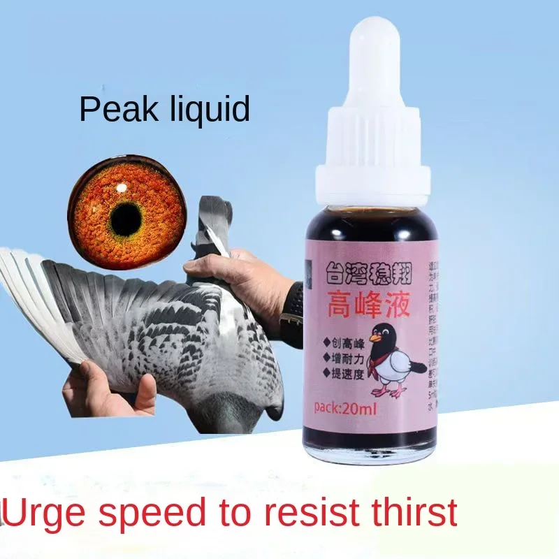 Vitamin D3 Reptile - Pombus Peak Liquid 20ml velocidade de