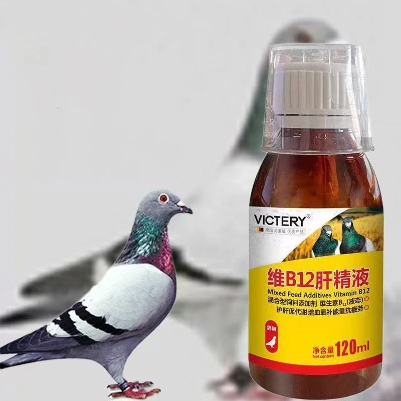 Vitamin D3 Reptile - Tônico para Pombos de Corrida 120ml,