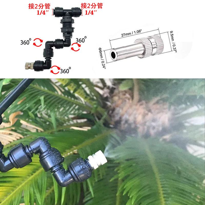 Misting Nozzle Reptile - Novo Pulverizador de Névoa Ajustável para