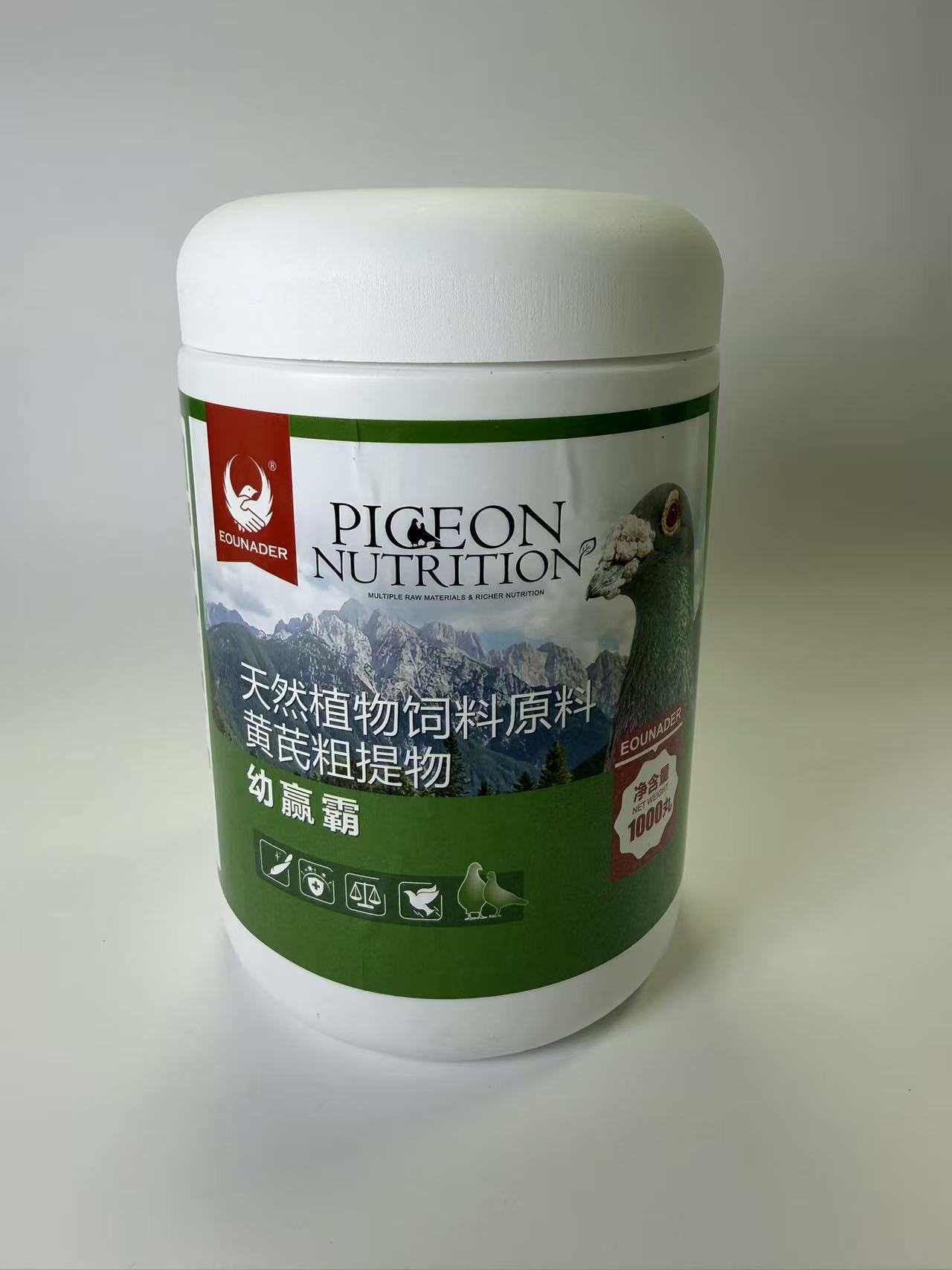 Vitamin D3 Reptile - 1000 Pellets de Saúde para Pombos,