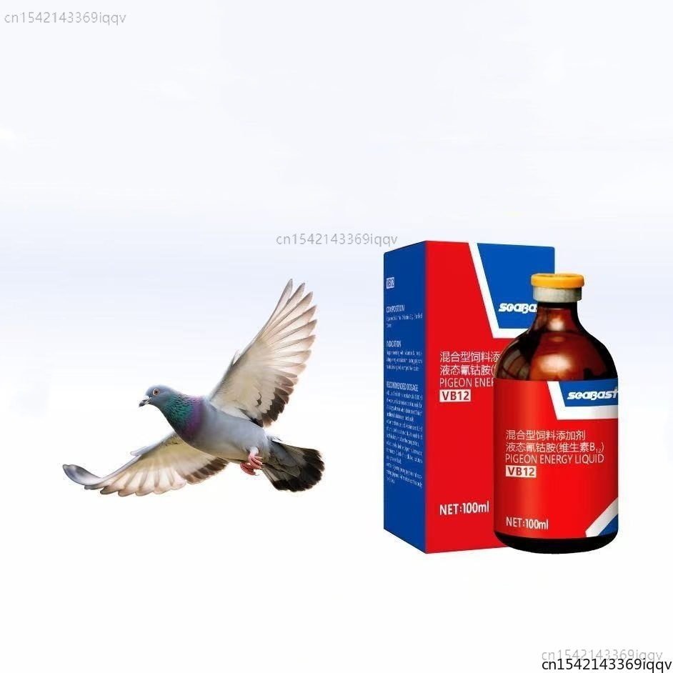 Vitamin D3 Reptile - Suplemento Energético Pigeon VB12 de 100ml,