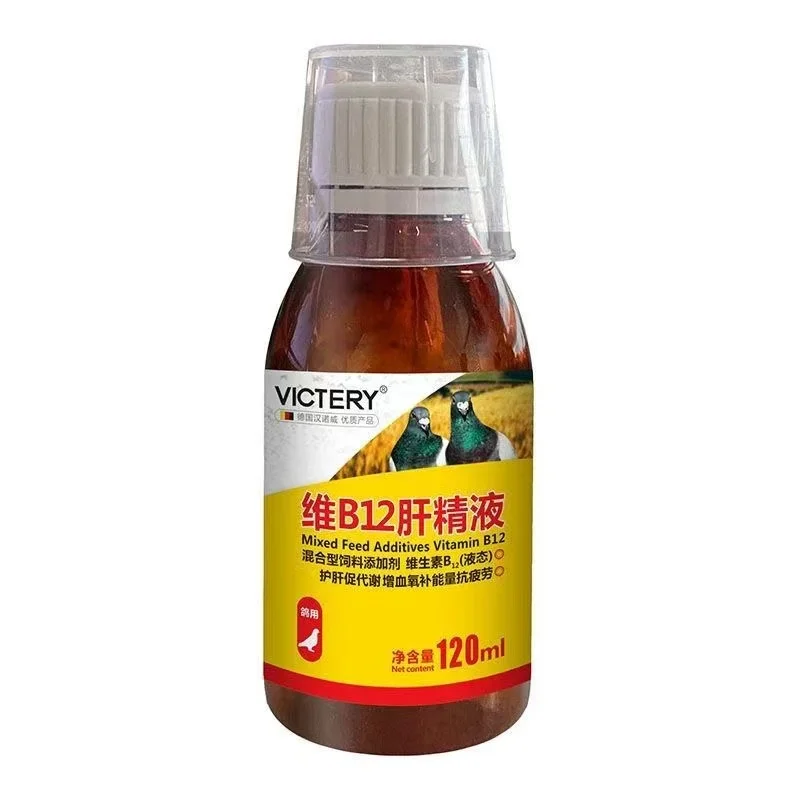 Tônico para Pombos de Corrida  - Vitamin D3 Reptile avaliação e preço