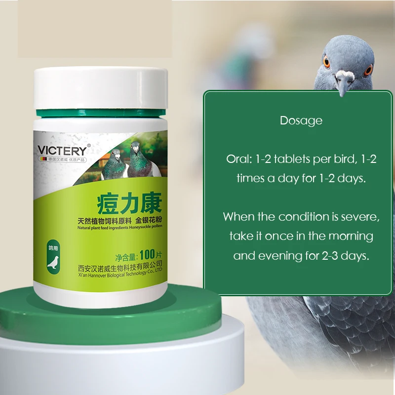 100 Comprimidos/Caixa: Medicam - Vitamin D3 Reptile avaliação e preço