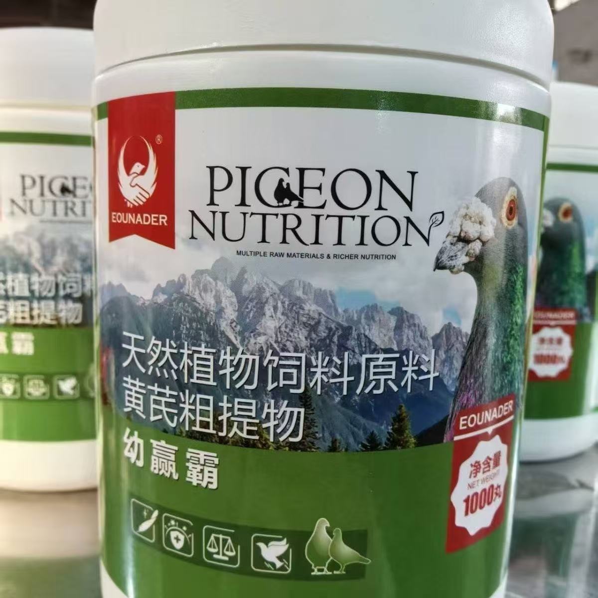 1000 Pellets de Saúde para Pom - Vitamin D3 Reptile avaliação e preço