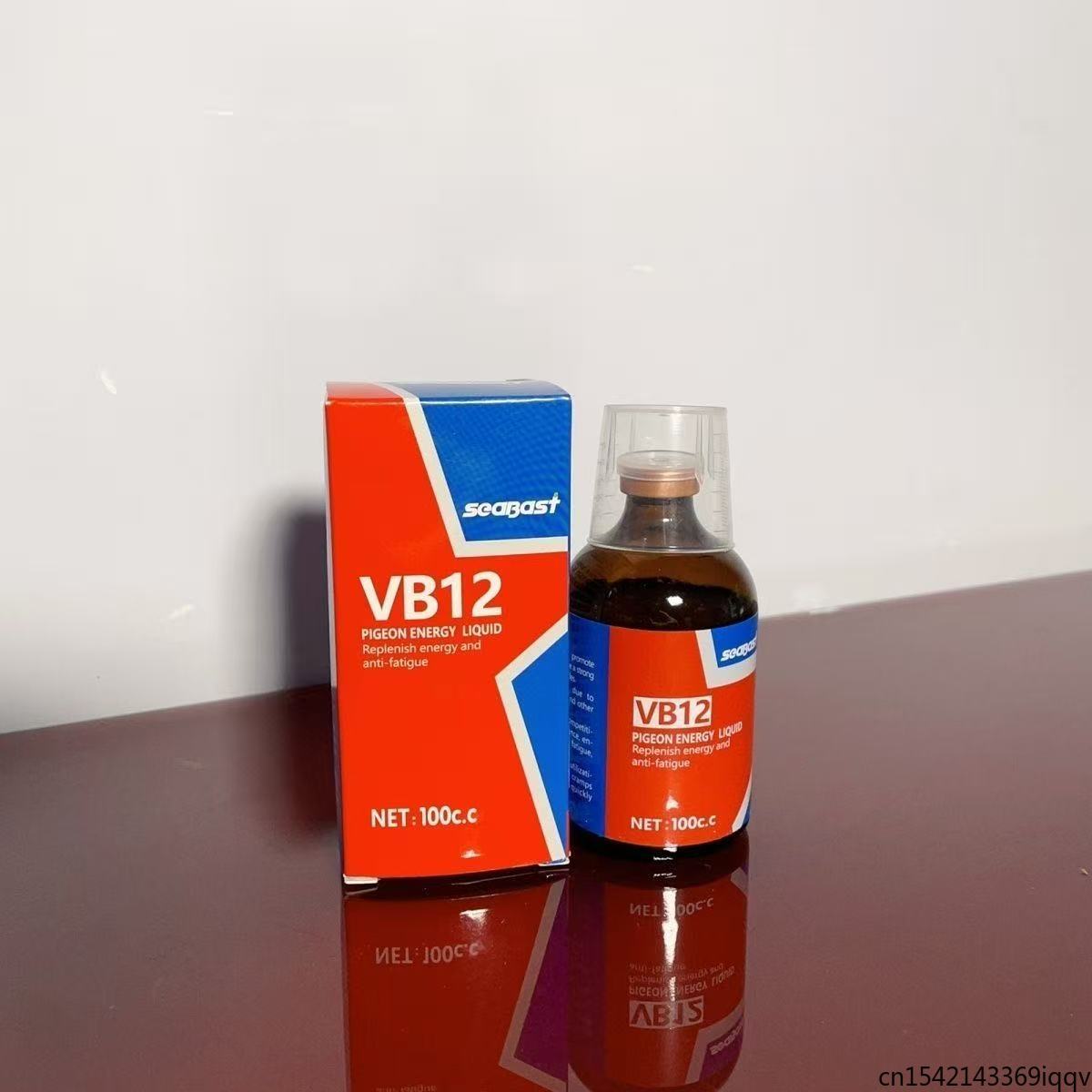 Suplemento Energético Pigeon V - Vitamin D3 Reptile avaliação e preço