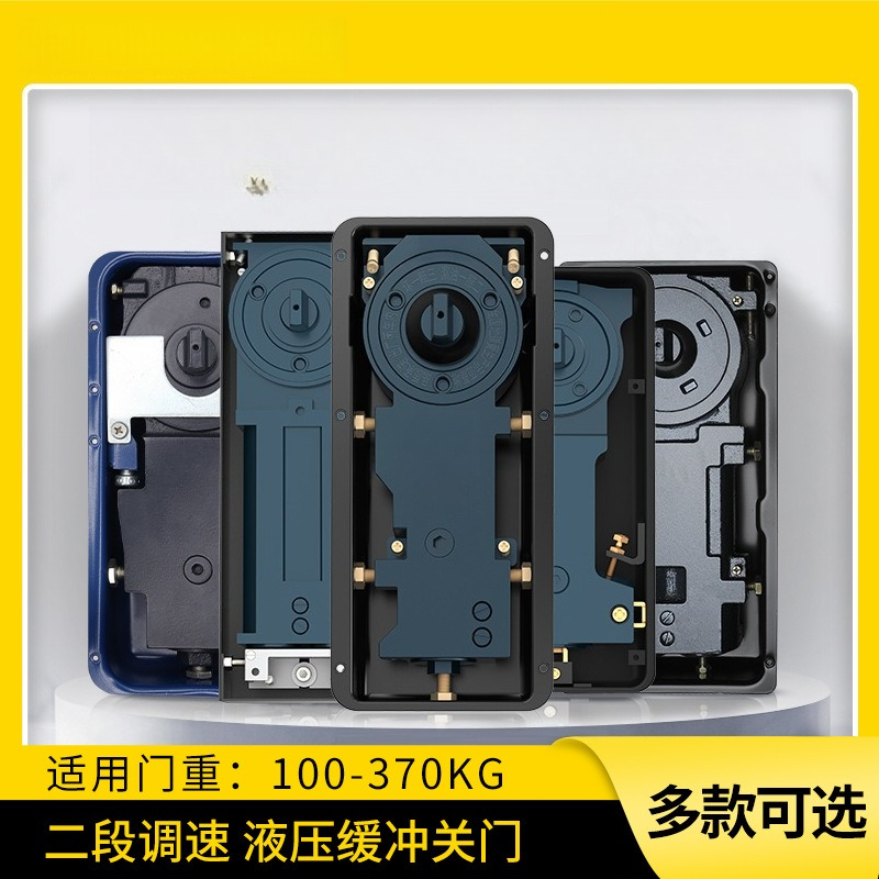 Mola de Chão para Porta de Vid - Glass Door Hinge avaliação e preço